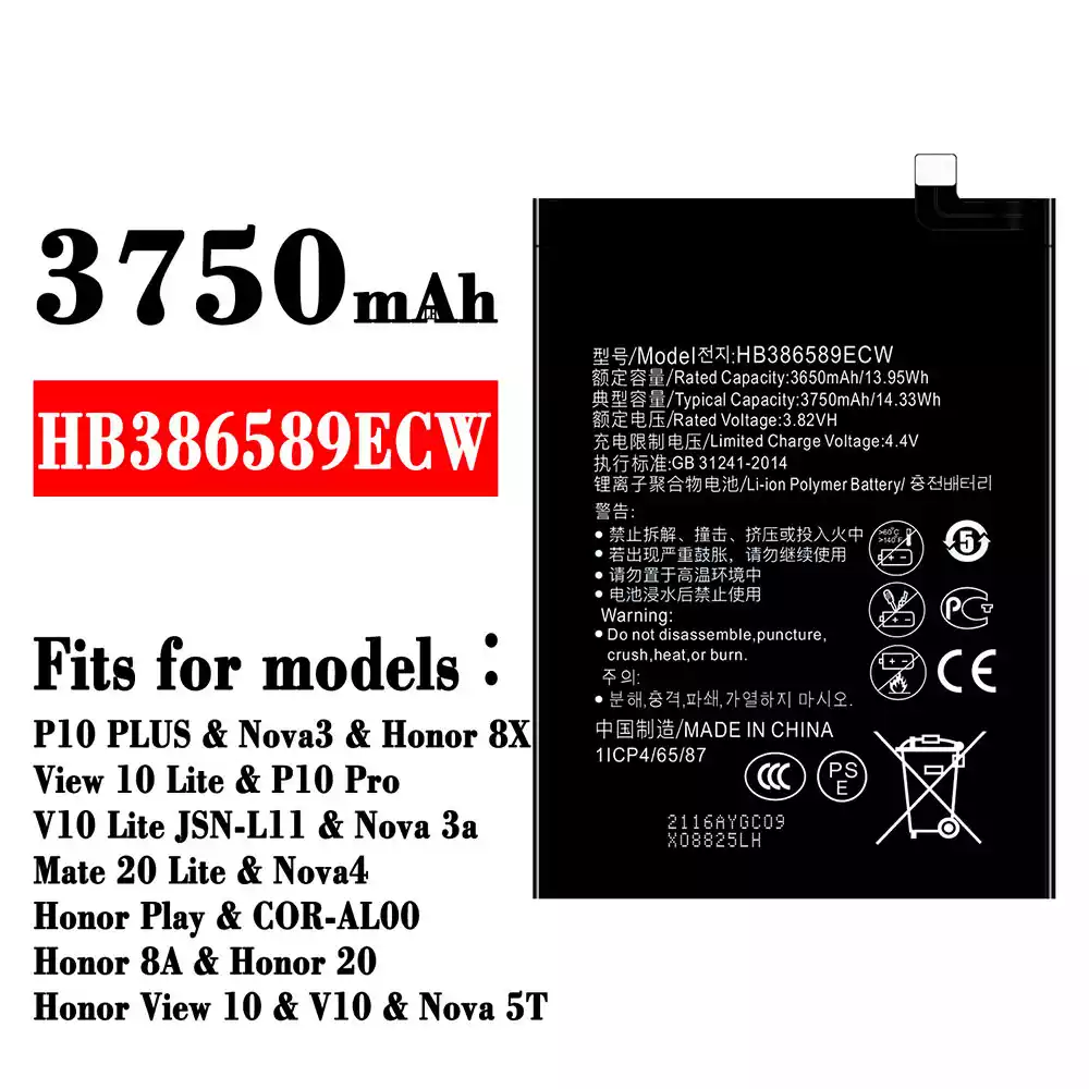 Genuine cell phone battery HB386589ECW for HUAWEI P10 PLUS / Nova3 / Honor 8X / View 10 Lite / P10 Pro / Nova 3a / Mate 20 Lite / Nova4 /Honor 8A / Honor 20 / Honor View 10 / Nova 5T