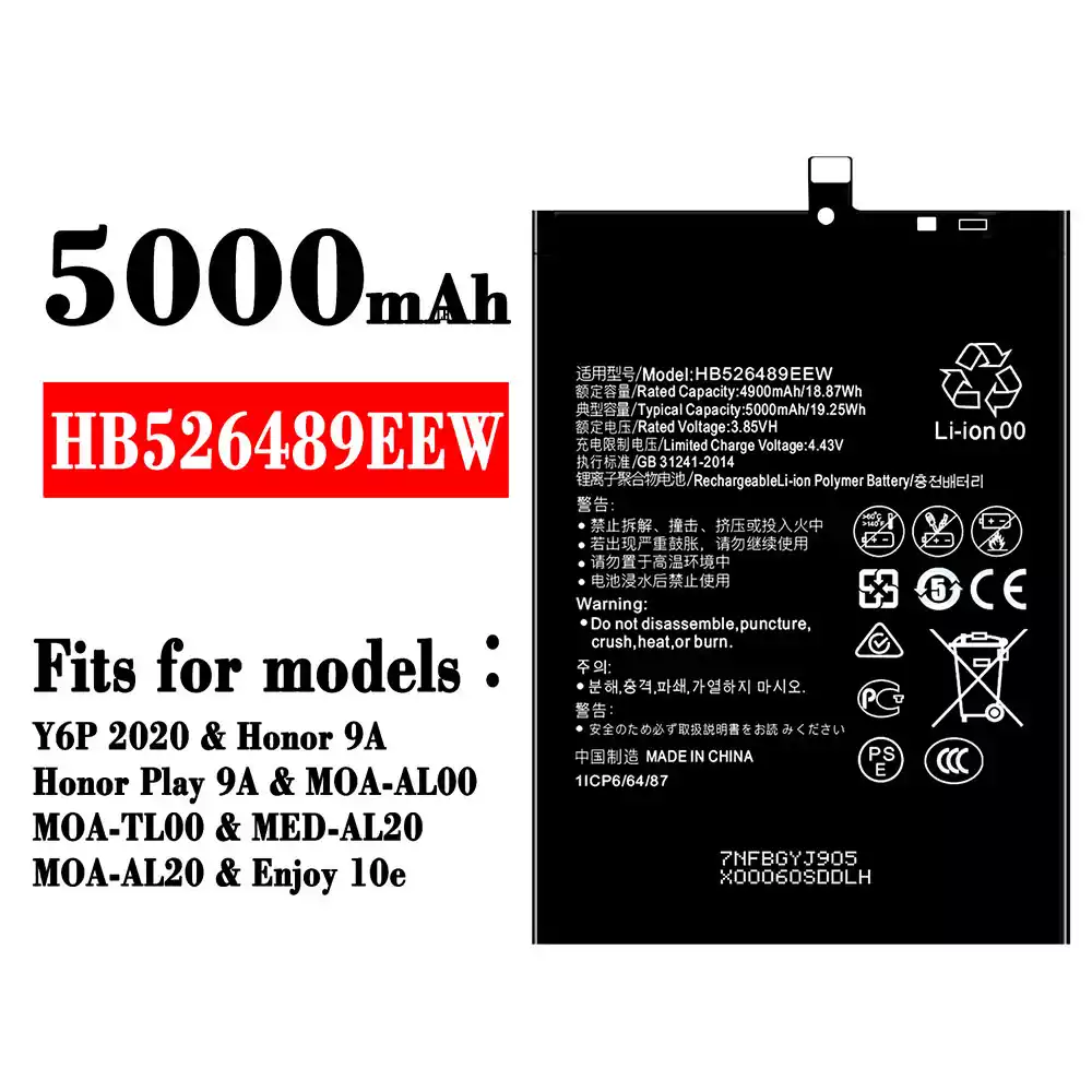 Genuine cell phone battery HB526489EEW for HUAWEI Y6P 2020 / Honor 9A / Honor Play 9A / Enjoy 10e