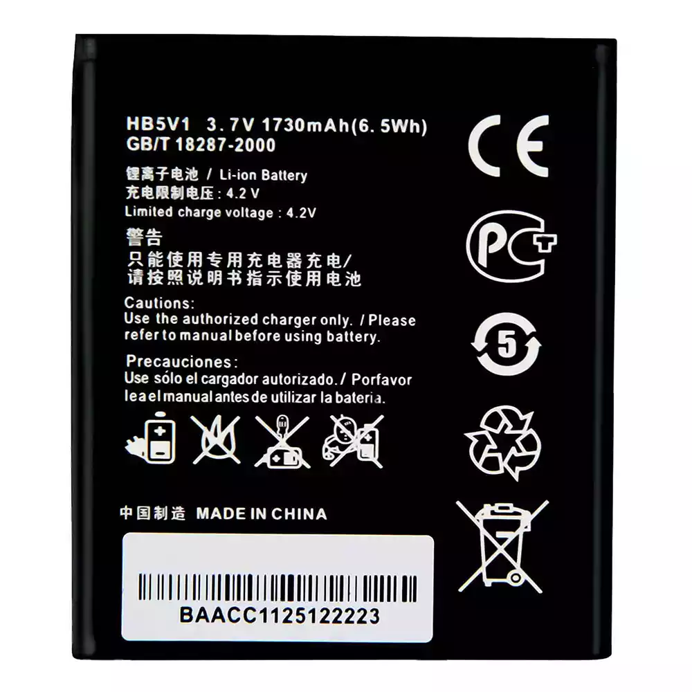 Genuine cell phone battery HB5V1 for HUAWEI Ascend Y300 / Ascend Y511 / Aseend Y520 - Image 4