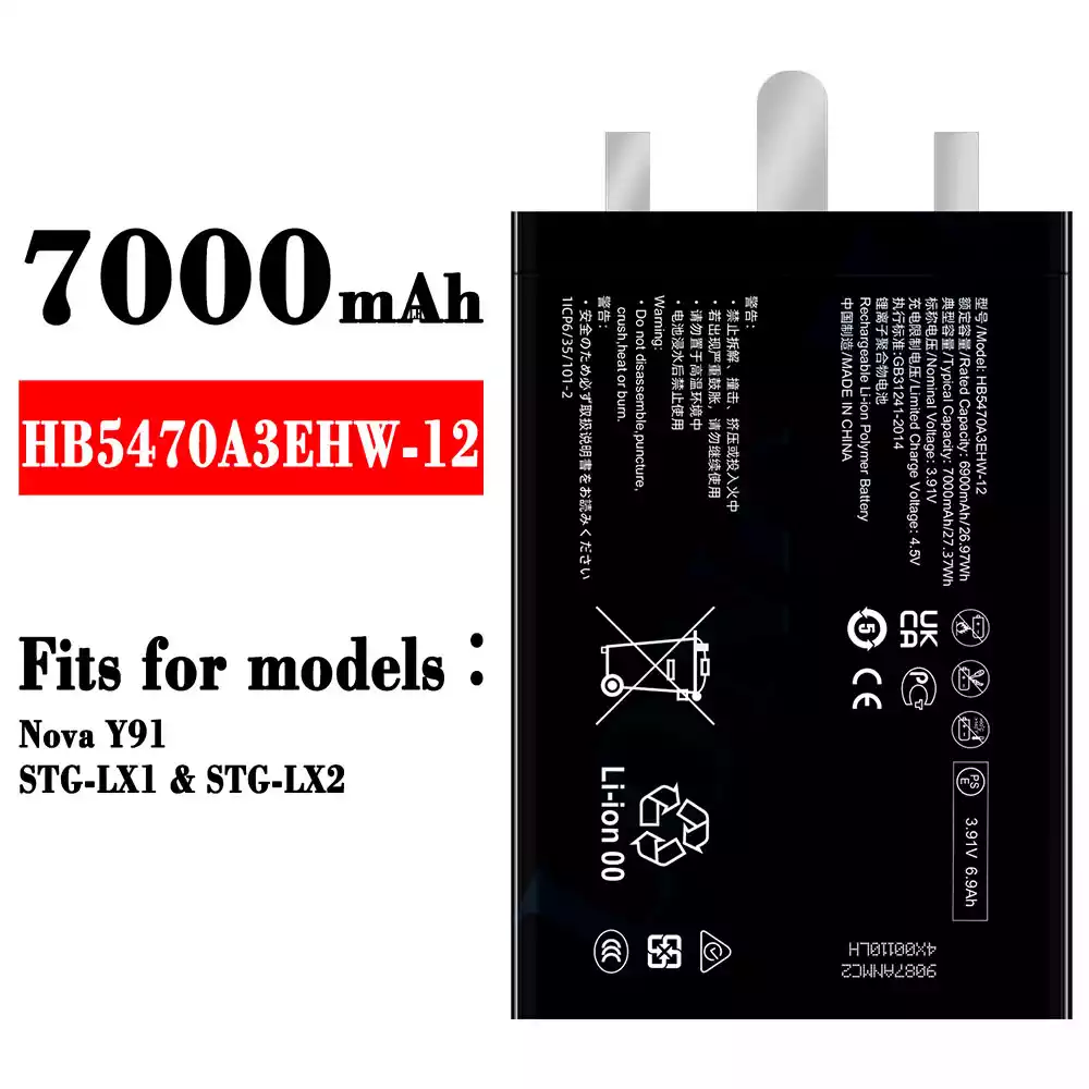 Genuine cell phone battery HB5470A3EHW-12 for HUAWEI Nova Y91