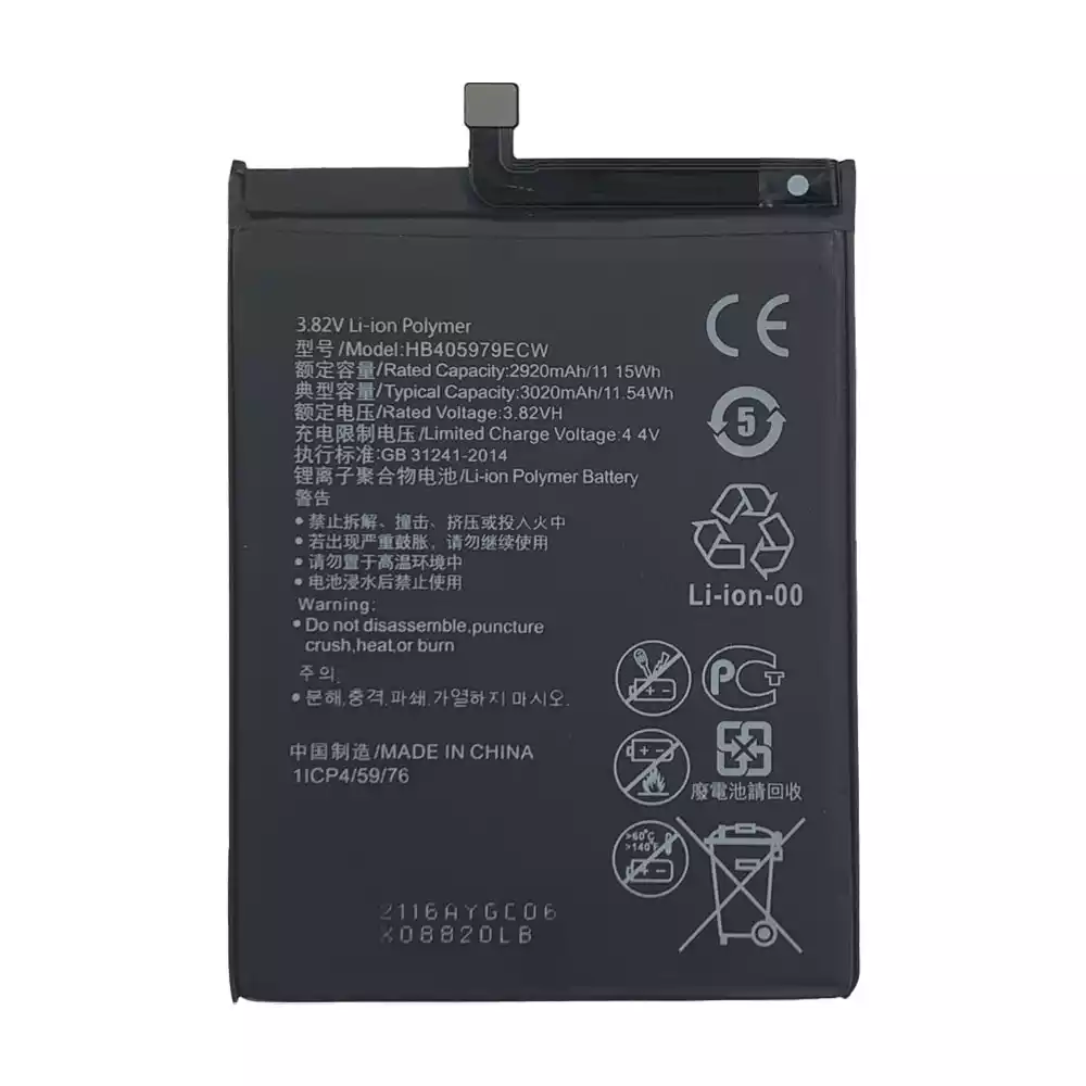 Genuine cell phone battery HB405979ECW for HUAWEI Y6 2019 / Y5 2018 - Image 4