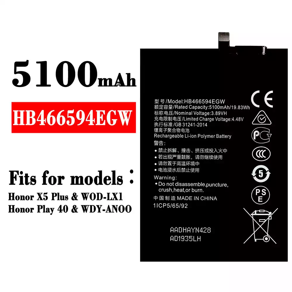 Genuine cell phone battery HB466594EGW for HUAWEI Honor X5 Plus / Honor Play 40