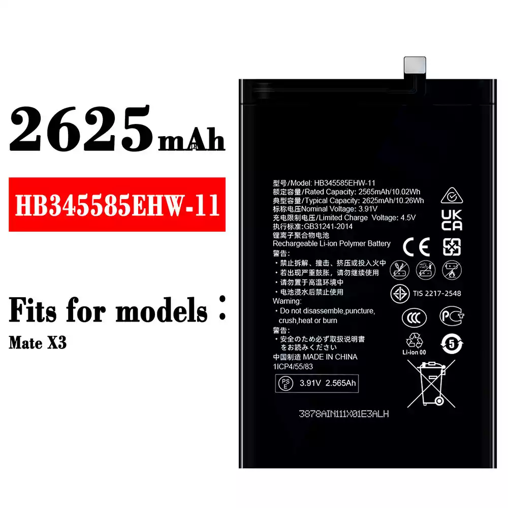 Genuine cell phone battery HB345585EHW-11 for HUAWEI Mate X3