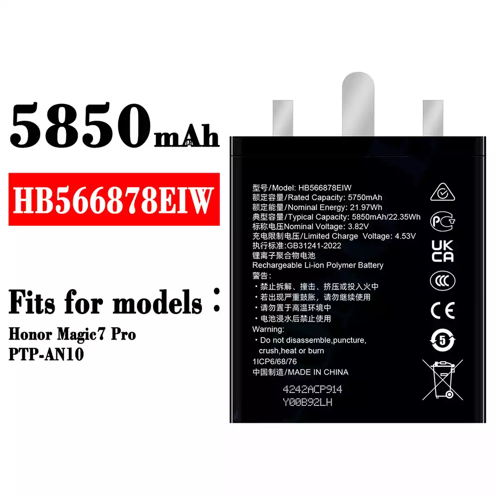 Genuine cell phone battery HB566878EIW for HUAWEI Honor Magic 7 Pro