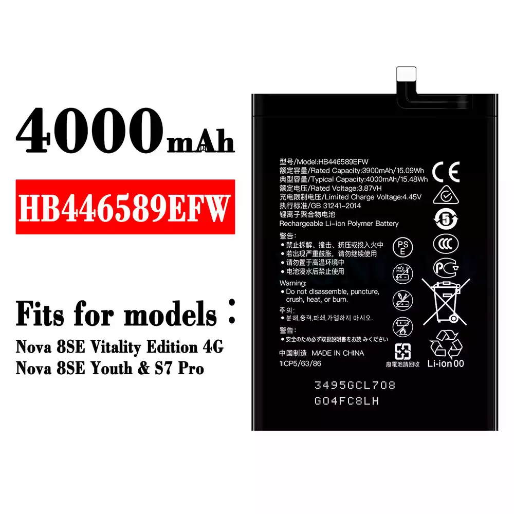 Genuine cell phone battery HB446589EFW for HUAWEI Nova 8 SE Vitality Edition 4G / Nova 8 SE Youth / S7 Pro