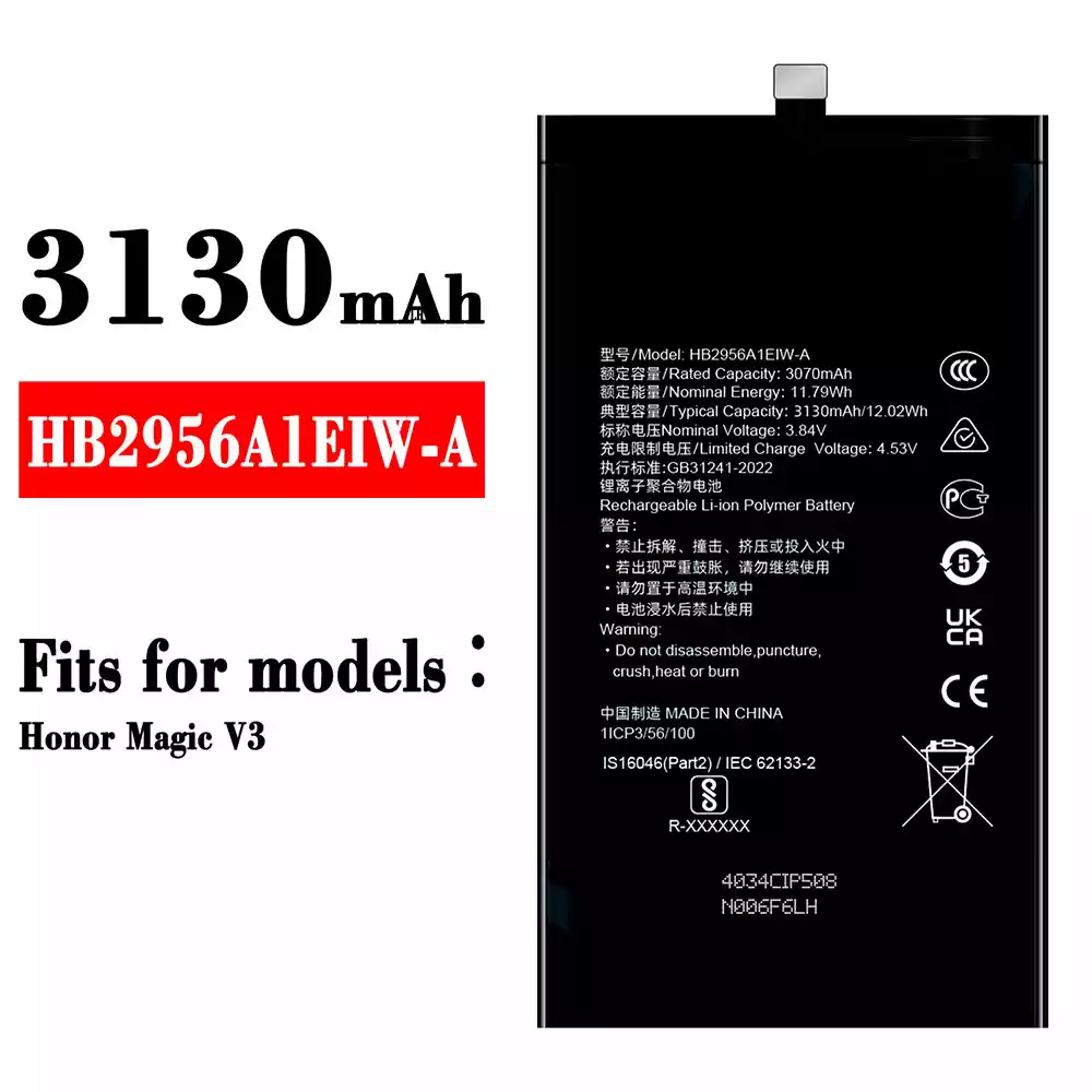 Genuine cell phone battery HB2956A1EIW-A for HUAWEI Honor Magie V3