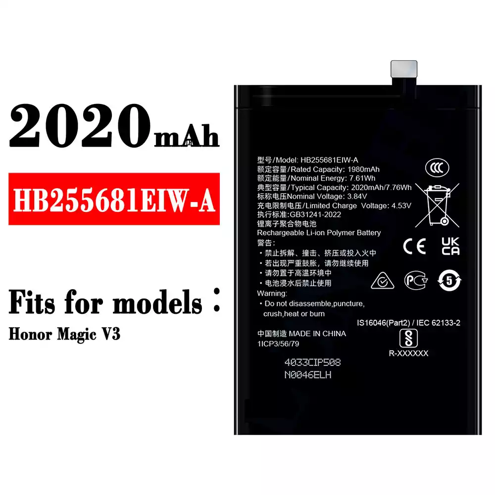 Genuine cell phone battery HB255681EIW-A for HUAWEI Honor Magie V3
