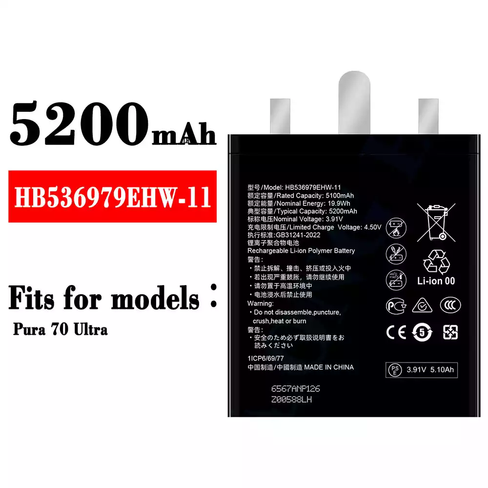 Genuine cell phone battery HB536979EHW-11 for HUAWEI Pura 70 Ultra