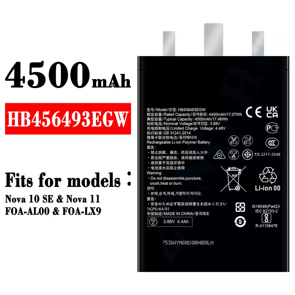 Genuine cell phone battery HB456493EGW for HUAWEI Nova 10 SE/ Nova 11