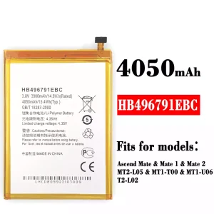 Genuine cell phone battery HB496791EBC for HUAWEI Mate 1 / Mate 2