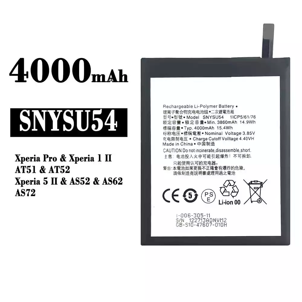 Genuine cell phone battery SNYSU54 for Sony Xperia Pro,X1ii/5/5ii