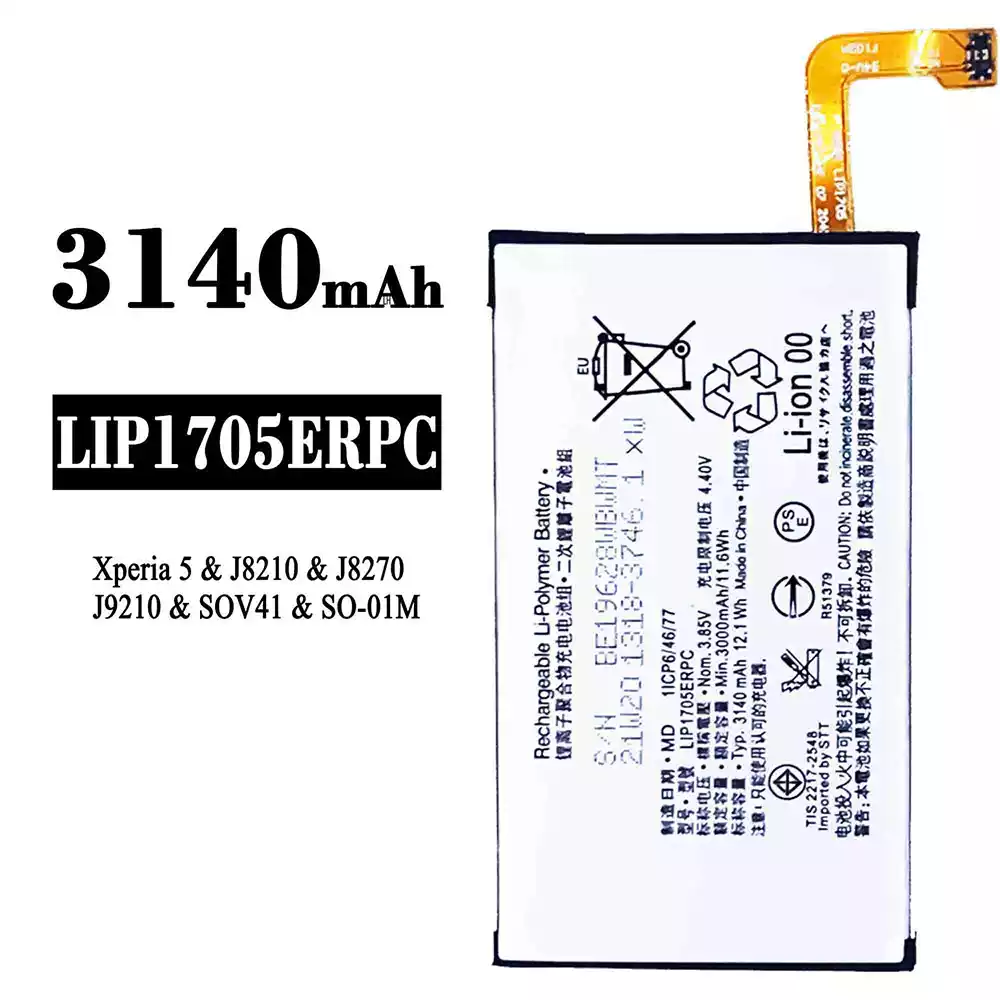 Genuine cell phone battery LIP1705ERPC for Sony Xperia 5