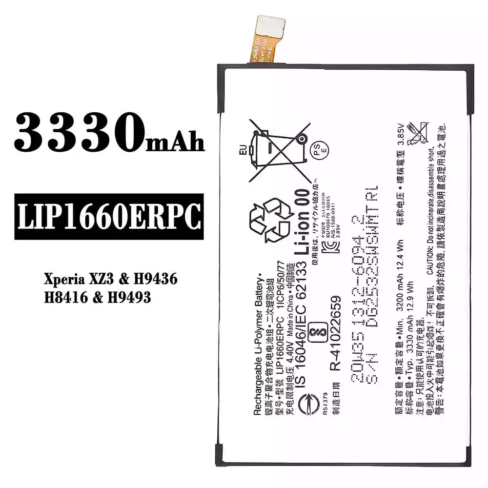 Genuine cell phone battery LIP1660ERPC for Sony Xperia XZ3