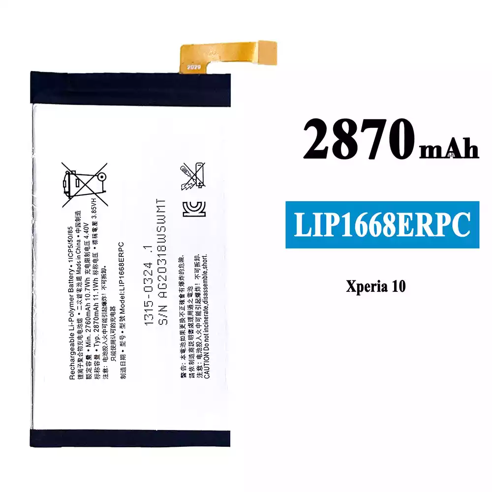 Genuine cell phone battery LIP1668ERPC for Sony Xperia 10