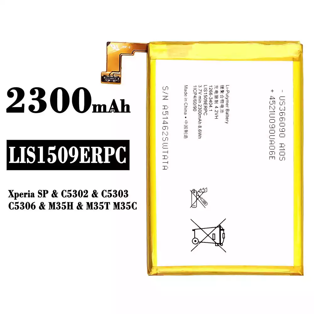 Genuine cell phone battery LIS1509ERPC for Sony Xperia SP / C5302 / C5303 / C5306 / M35H / M35T / M35C