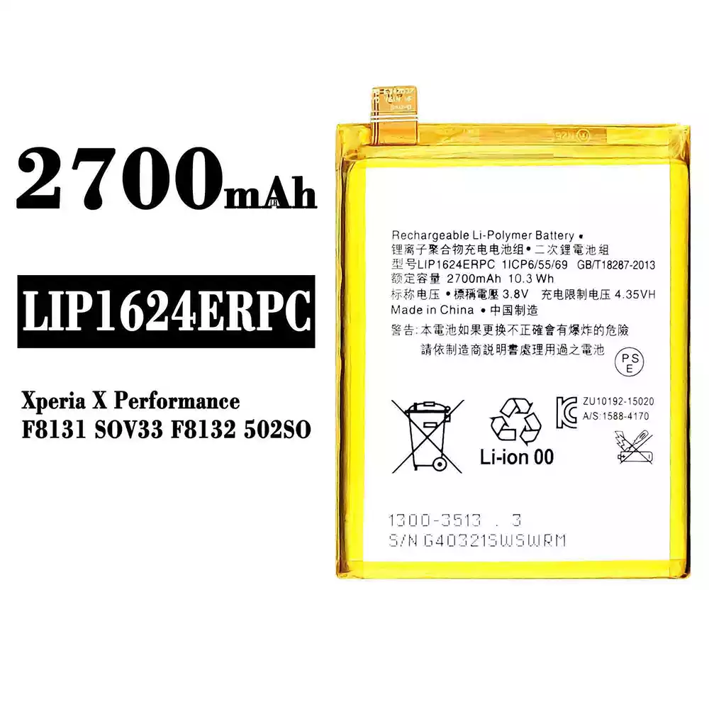 Genuine cell phone battery LIP1624ERPC for Sony Xperia X Performance / F8131 / F8132