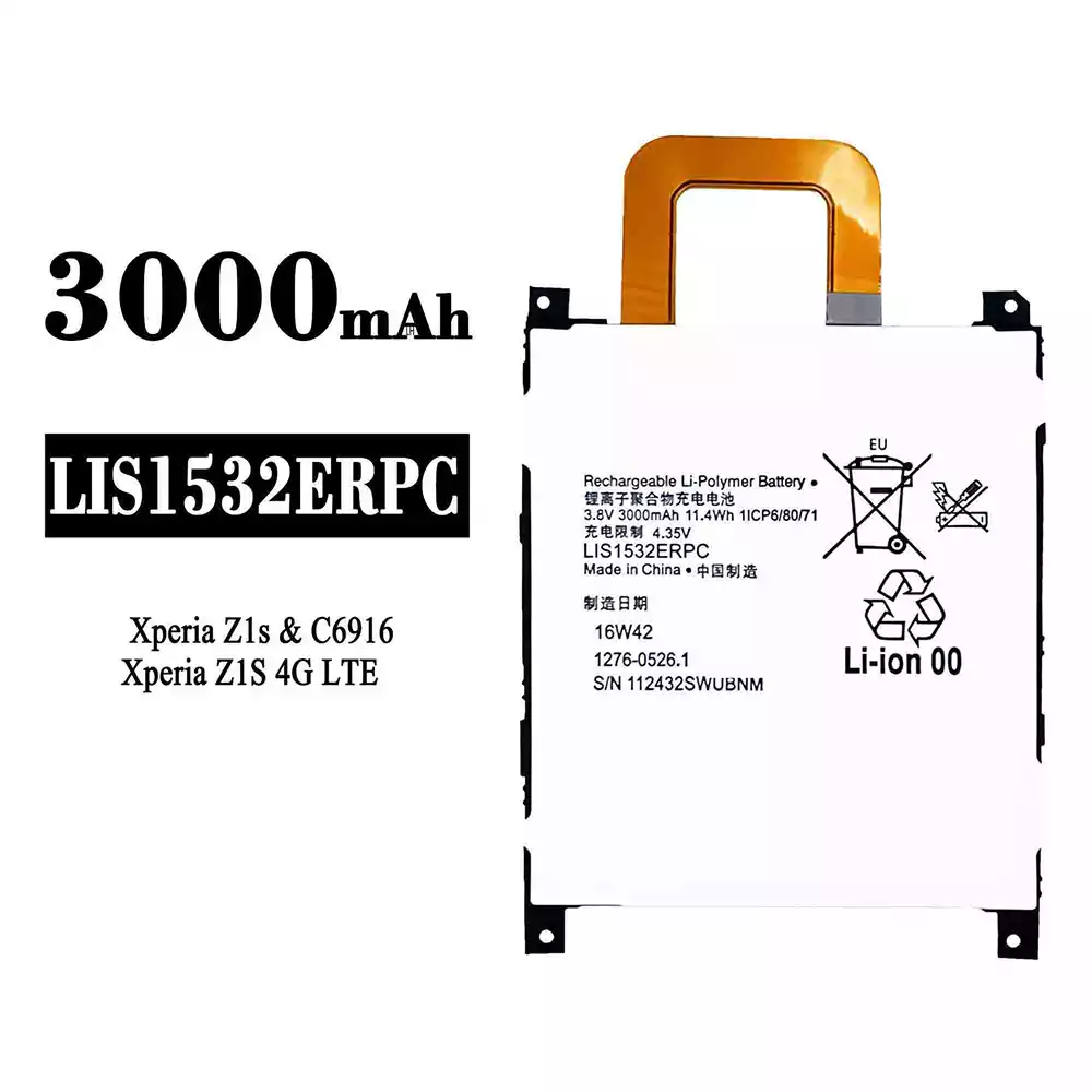 Genuine cell phone battery LIS1532ERPC for Sony Xperia Z1S
