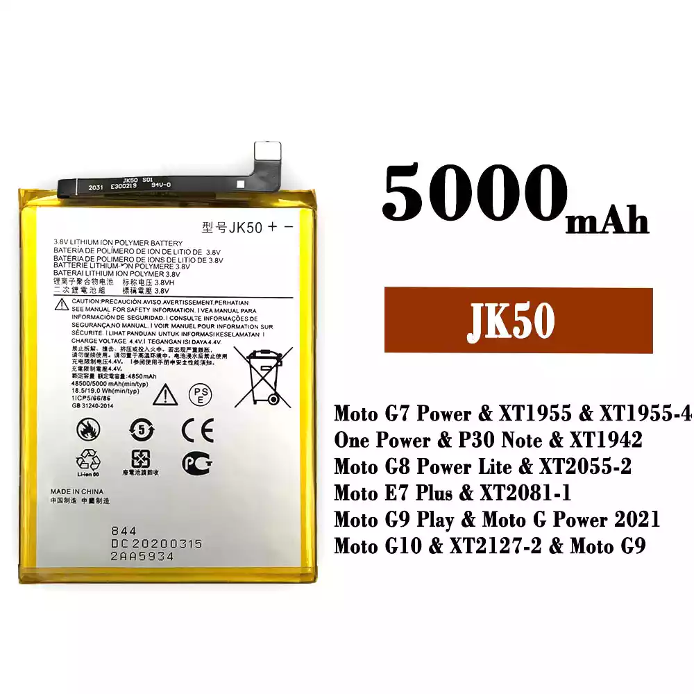 Genuine cell phone battery JK50 for Motorola Moto G7 Power / Moto G8 Power Lite / Moto E7 Plus / Moto G9 Play / Moto G Power 2021 / Moto G10