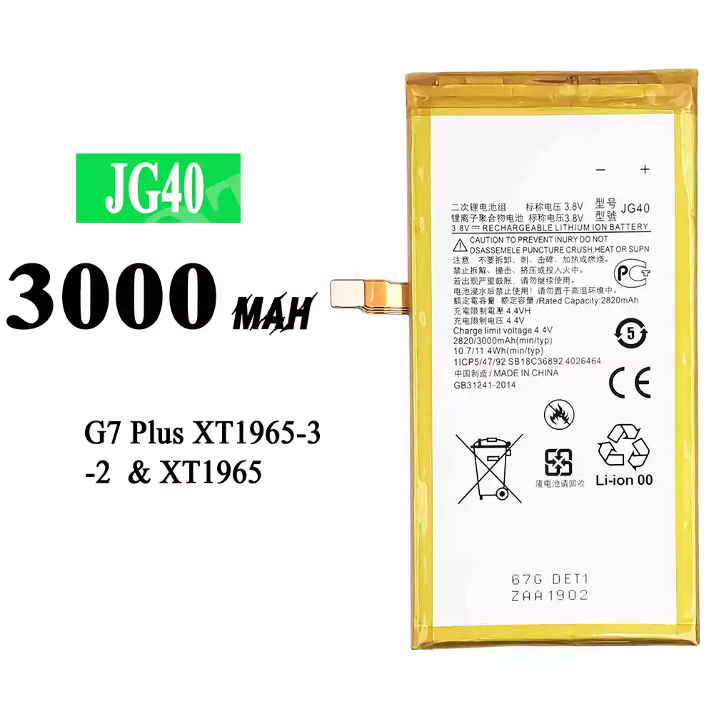 Genuine cell phone battery JG40 for Motorola G7 Plus XT1965-3-2 / XT1965