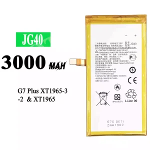 Genuine cell phone battery JG40 for Motorola G7 Plus XT1965-3-2 / XT1965