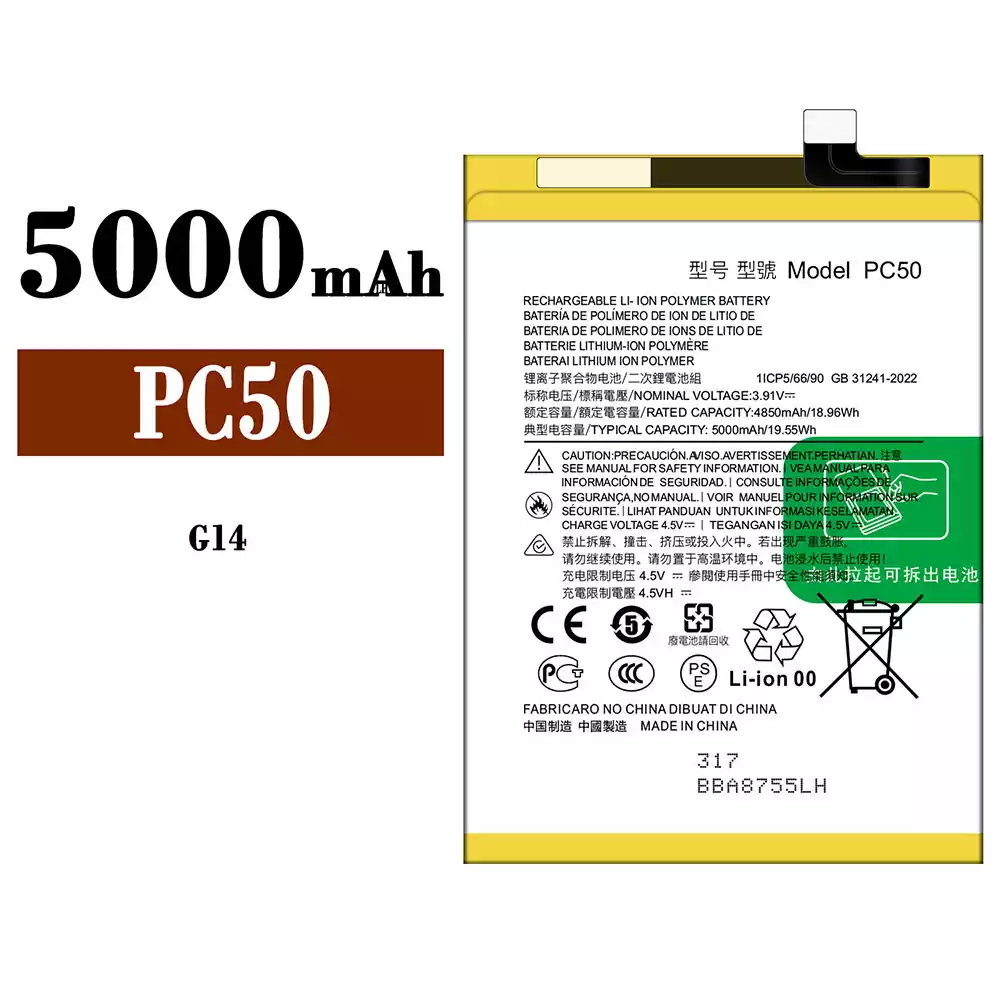 Genuine cell phone battery PC50 for Motorola G14 / G54