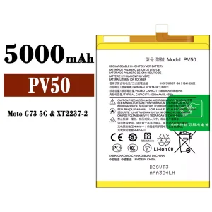 Genuine cell phone battery PV50 for Motorola Moto G73 5G
