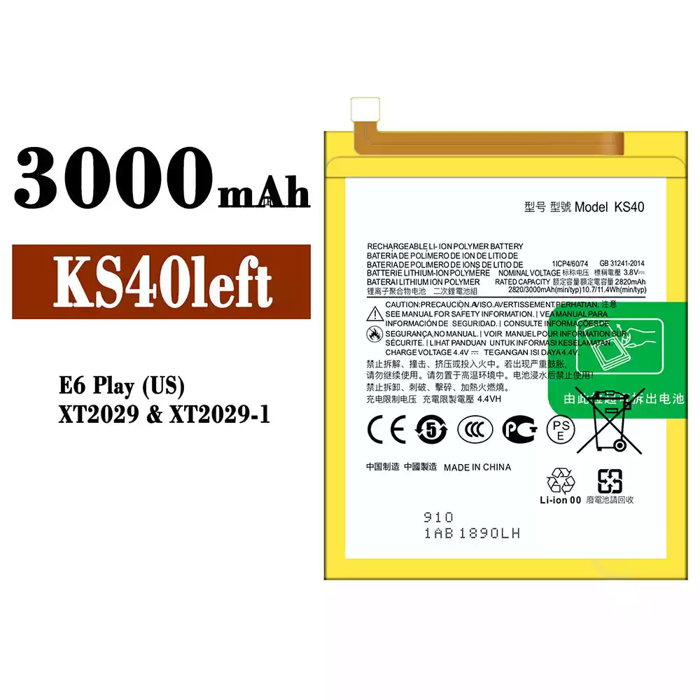Genuine cell phone battery KS40left for Motorola E6 Play