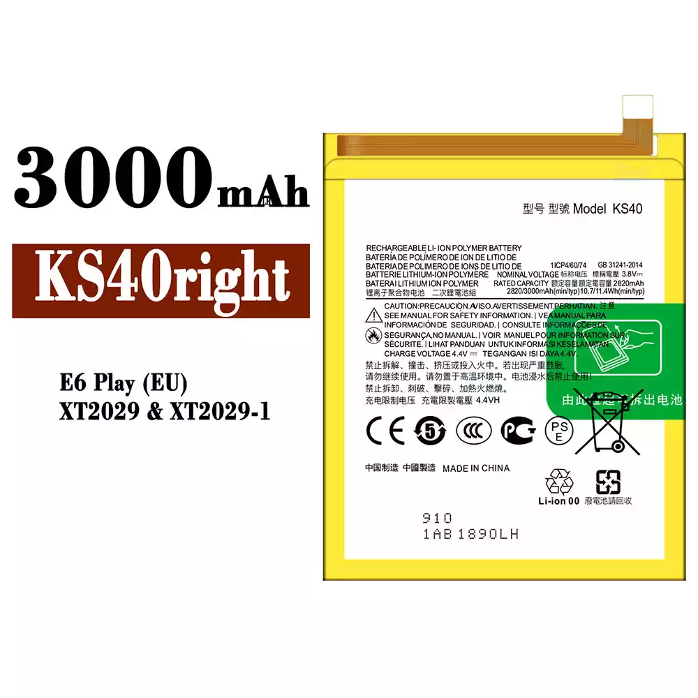 Genuine cell phone battery KS40right for Motorola E6 Play
