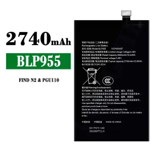 Genuine cell phone battery BLP955 for OPPO FIND N2