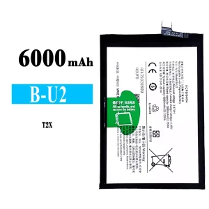 Genuine cell phone battery B-U2 for VIVO T2X