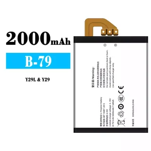 Genuine cell phone battery B-79 for VIVO Y29L/Y29
