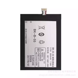 Genuine cell phone battery BK-B-55 for VIVO V1/V1 Max/X1/X1S