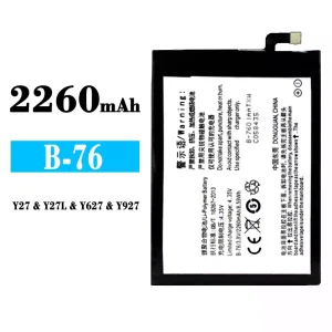 Genuine cell phone battery B-76 for VIVO Y27/Y27L