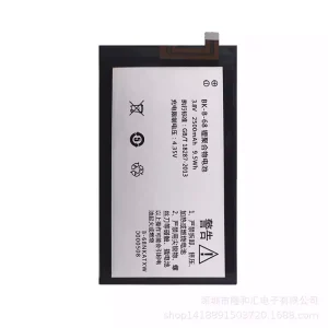 Genuine cell phone battery BK-B-68 for VIVO Y20w/Y20t/Y20L