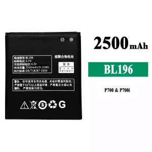 Genuine cell phone battery BL196 for Lenovo P700/P700i