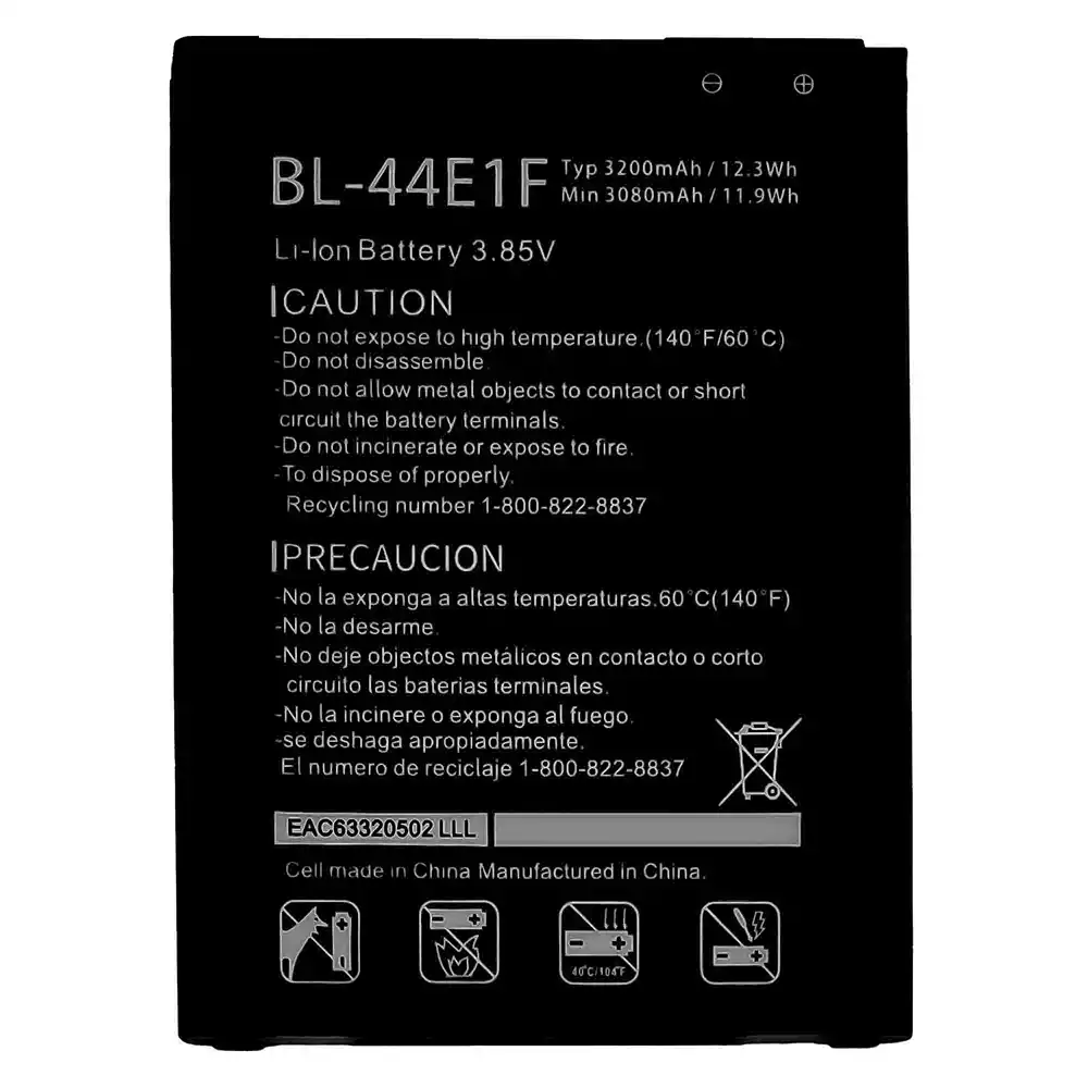 Genuine cell phone battery BL-44E1F for LG V20 / Stylus 3 / Stylo 3 / K10 Pro / Stylo 3 Plus / TP450 / M470 - Image 4