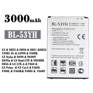 Genuine cell phone battery BL-53YH for LG G3 / G3 Stylus / G3 Dual-LTE / G3 LTE-A / G3 Prime