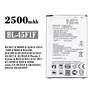 Genuine cell phone battery BL-45F1F for LG K8 2017 / K8 2018 / K9 / K4 2017 / Phoenix 3 / K7 2017 / Aristo 2