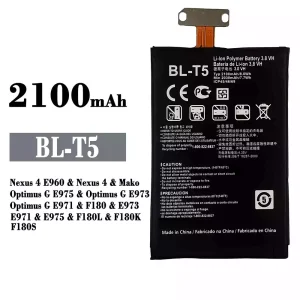 Genuine cell phone battery BL-T5 for LG Nexus 4 E960