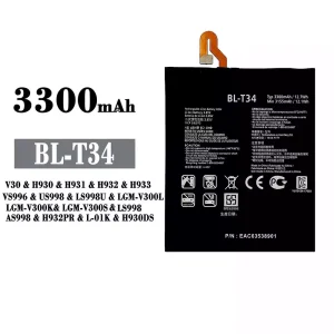 Genuine cell phone battery BL-T34 for LG V30