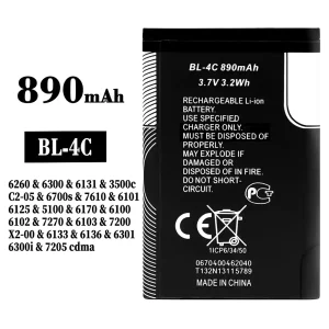 Genuine cell phone battery BL-4C for Nokia