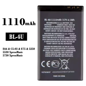 Genuine cell phone battery BL-4U for Nokia E66 / E75 / 5250 / 5530 XpressMusic / 5730 XpressMusic