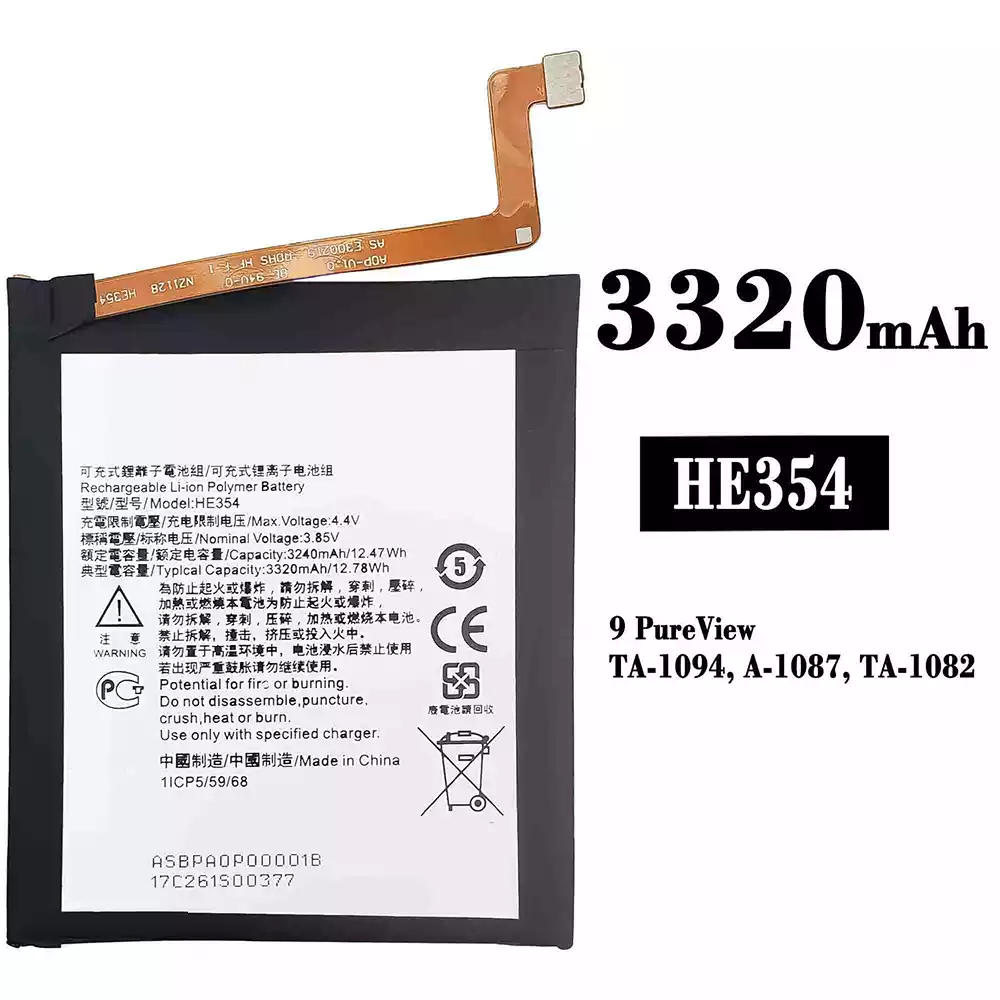 Genuine cell phone battery HE354 for Nokia 9 PureView