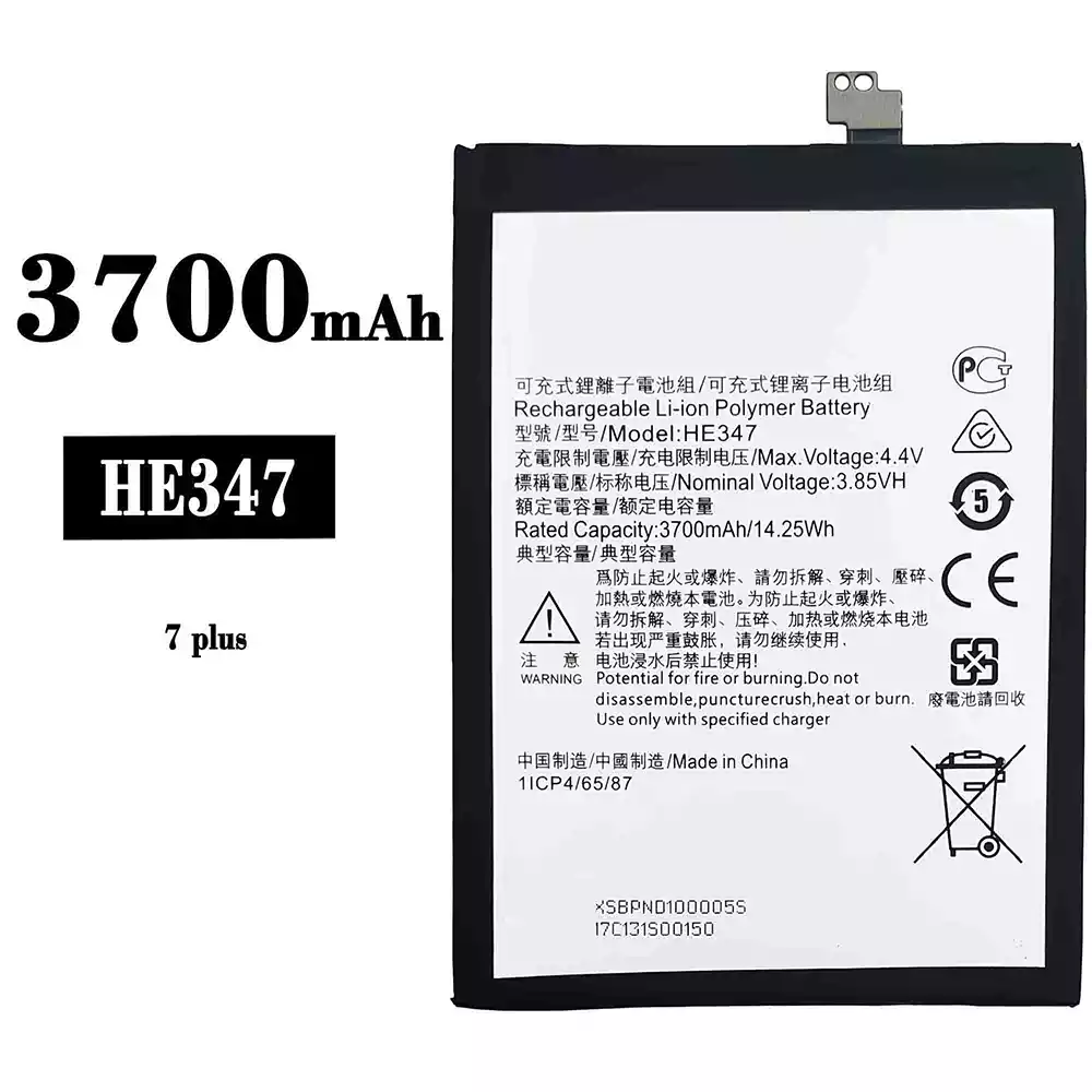 Genuine cell phone battery HE347 for Nokia 7plus