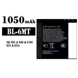 Genuine cell phone battery BL-6MT for Nokia NK N81/N82/6720/E51/E51i