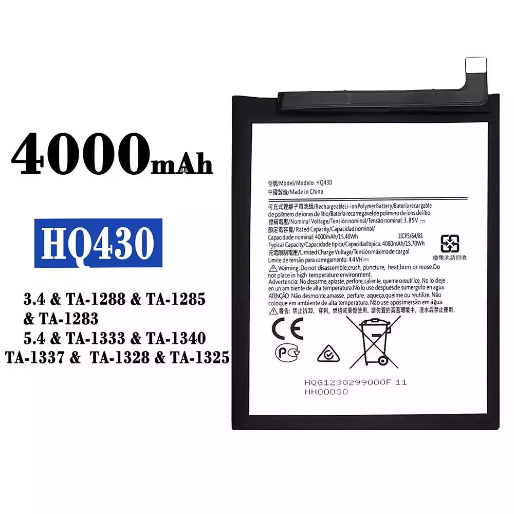 Genuine cell phone battery HQ430 for Nokia 3.4/5.4