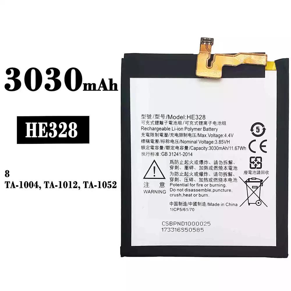Genuine cell phone battery HE328 for Nokia 8