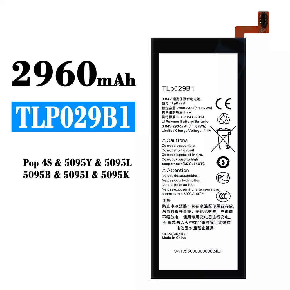 Genuine cell phone battery TLP029B1 for Alcatel Pop 4S