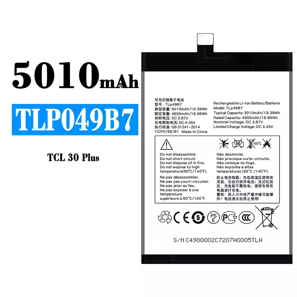 Genuine cell phone battery TLP49B7 for Alcatel TCL 30 Plus