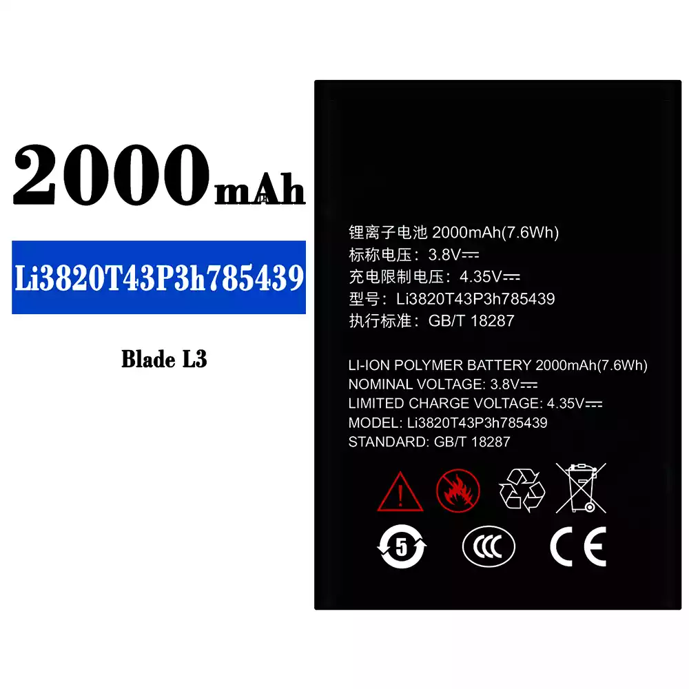 Genuine cell phone battery Li3820T43P3h785439 for ZTE Blade L3